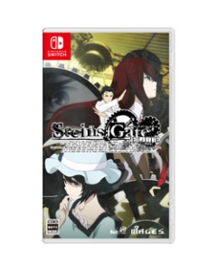 5pb. Steins;Gate Elite Regular version Nintendo Switch Japanese version