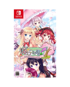 Windmill Happiness! Sakura Celebration First Limited Edition Nintendo Switch Japanese version