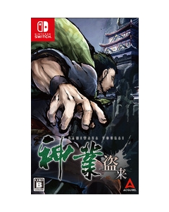 Acquire Shinto System -KAMIWAZA TOURAINintendo Switch Japanese version Japanese version