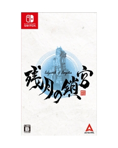 Acquire Remaining Monthly Shrine --labyrinth of ZangetsuNintendo Switch Japanese version Japanese version