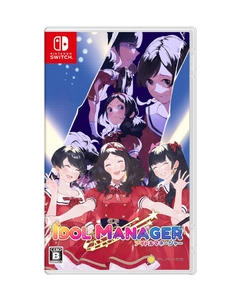 Active Gaming Media Idol Manager Nintendo Switch Japanese version