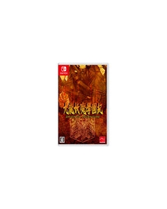 Ark System Works Kowloon Demon Gakuen Ki ORIGIN OF ADVENTURE Nintendo Switch Japanese version