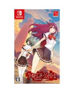 Ark System World End Syndrome Nintendo Switch Japanese version