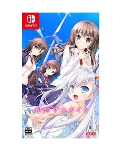 Ares First Love Sankaime Normal version Nintendo Switch Japanese version