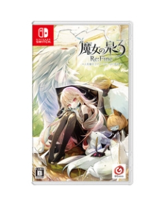 Artdink Witch's Izumi 3 RE: Fine -Doll Witch, Story of "Ildi "Nintendo Switch Japanese version Japanese version