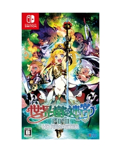 Atlus World Tree Labyrinth I, II, III HD Remaster Nintendo Switch Japanese version