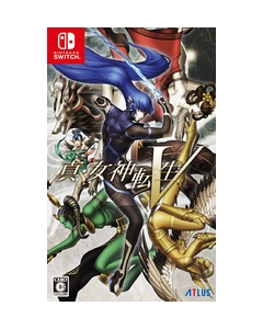 Atlus Shin Megami Tensei V Nintendo Switch Japanese version