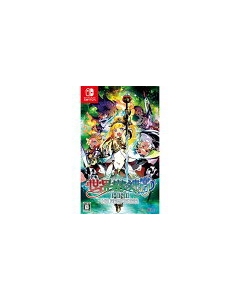 Atlus World Tree Labyrinth I, II, III HD REMASTER Initial production limited package version Nintendo Switch Japanese version