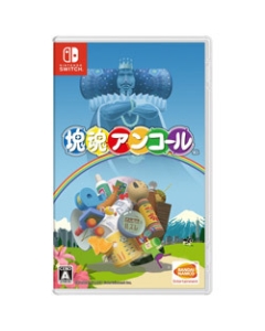 Bandai Namco Entertainment Katamari Encore Nintendo Switch Japanese version