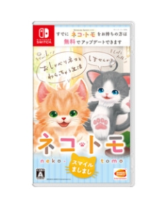 Bandai Namco Entertainment Cat / Friend Smile Mashimashi Nintendo Switch Japanese version