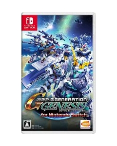 Bandai Namco Entertainment SD Gundam Generation Genesis Nintendo Switch Japanese version