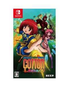 Beep Cotton reboot! Limited Edition Nintendo Switch Japanese version