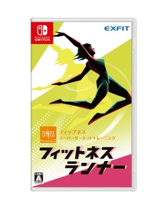 eXfit Fitness Runner [Switch]