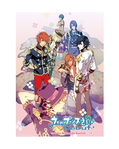 Broccoli Uta ☆ Prince -sama ♪ Debut for Switch