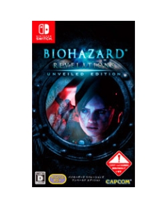 Capcom Resident Evil Revivals Amberd Edition Nintendo Switch Japanese version