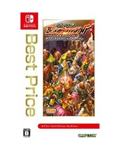 Capcom Capcom Belt Action Collection [Best Price] [Switch]