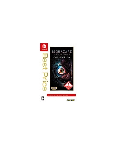 Capcom Resident Evil Reverse Collection [Best Price] [Switch]