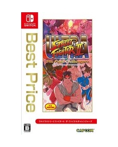 Capcom Ultra Street Fighter II The Final Challeners Best Price 2022/12/01 Nintendo Switch Japanese version