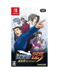 Capcom The Great Ace Attorney 123 Naruhodo Selection Normal Edition Nintendo Switch Japanese version