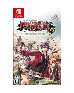 Cloudid Lephin Entertainment Legend of Heroes Sen no Kiseki II: Kai -THE EREBONIAN CIVIL WARNintendo Switch Japanese version Japanese version