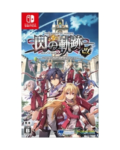 Cloudid Leeper Entertainment Legend of Heroes Sen no Kiseki I: Kai -THORS MILITARY ACADEMY 1204Nintendo Switch Japanese version Japanese versionLegend of Heroes