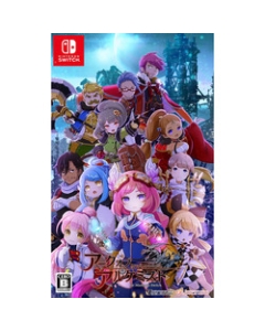 Compilation Heart Arc of Alkemist for Switch