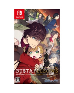 EXTEND Bustafellows [Regular Edition] [Switch]