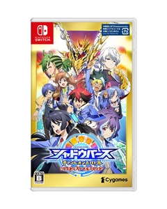 Cygames Shadow Bath Champions Battle Legendary Edition Nintendo Switch Japanese version