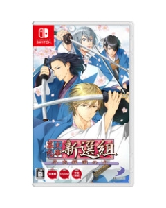 D3 Publisher Bakumatsu Koika Shinsengumi Genkoku Kokuni Nintendo Switch Japanese version