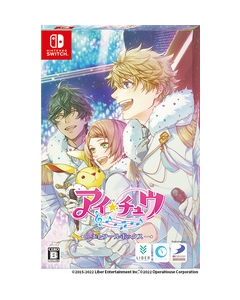 D3 Publisher Eye ★ Chu Etoile Box Nintendo Switch Japanese version