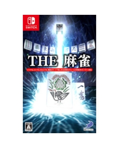 D3 Publisher THE Mahjong [Switch]