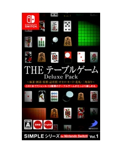 D3 Publisher SIMPLE Series Vol.1 The Table Game DELUXE PACK -Mahjong, Go, Shogi, Tsume Shogi, Othello Card, Hanafuda Nintendo Switch Japanese version