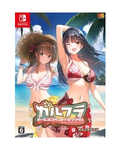 Entergram Girls Frantic Clan Complete Production Limited Edition Nintendo Switch Japanese version