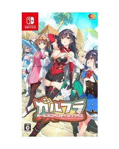 Entergram Girls Frantic Clan [Normal Edition] [Switch]