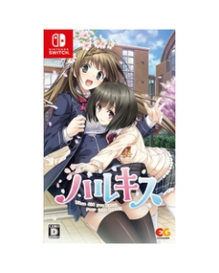 Entergram Spring Kiss Normal version Nintendo Switch Japanese version