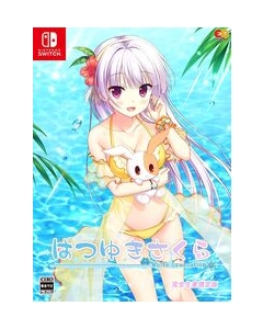 Entergram First Winter Sakura Complete Production Limited Edition Nintendo Switch Japanese version