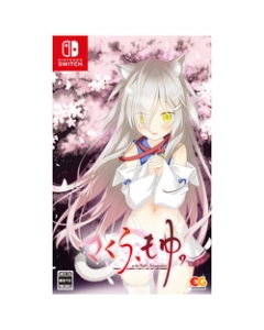 Entergram Sakura, Moyu. -As The Night's REINCARNATION- Normal Edition Nintendo Switch Japanese version