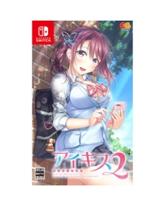 Entergram Love Kiss 2 Regular Edition Nintendo Switch Japanese version