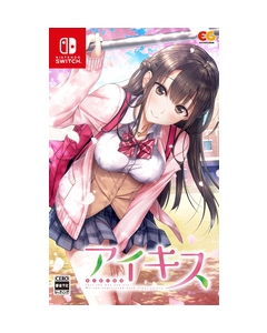 Entergram Love Kiss Normal version Nintendo Switch Japanese version