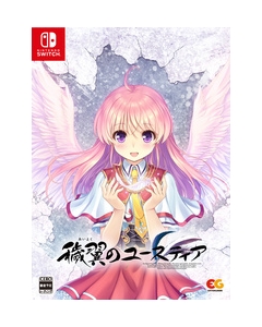 Entergram Aiyoku no Eustia Complete Production Limited Edition Nintendo Switch Japanese version