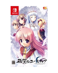 Entergram Aiyoku no Eustia Normal Edition Nintendo Switch Japanese version