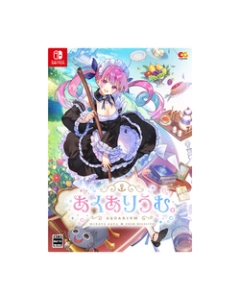 Entergram Aquarium Complete production limited edition Nintendo Switch Japanese version