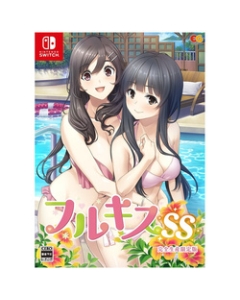 Entergram Full Kiss SS Complete Production Limited Edition Nintendo Switch Japanese version