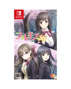 Entergram Full Kiss SS Normal version Nintendo Switch Japanese version