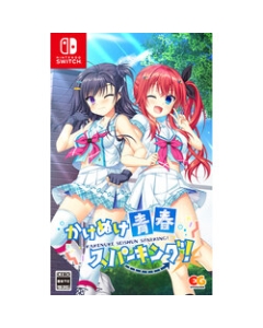 Entergram Hanging ★ Youth Sparking! Normal version Nintendo Switch Japanese version