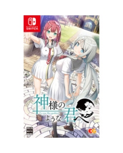 Entergram To you like a God Normal version Nintendo Switch Japanese version