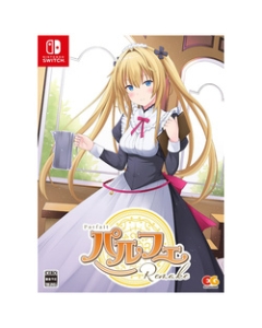 Entergram Parfait Remake [Complete Production Limited Edition] [Switch]