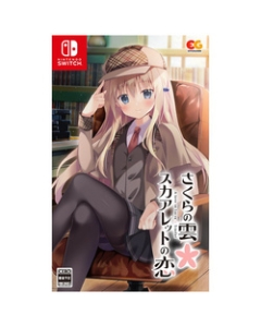 Entergram Sakura Cloud*Love of Scalet Normal Edition Nintendo Switch Japanese version