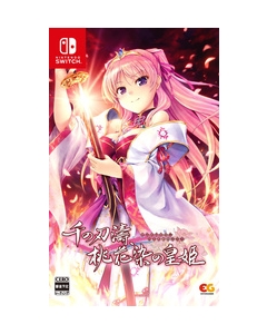 Entergram Thousand Blades, Princess of Peach Blossom Normal Edition Nintendo Switch Japanese version