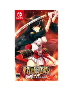 Entergram Sengoku † Koihime -Otome Gorge ☆ Sengoku Emaki- Normal Edition Nintendo Switch Japanese version